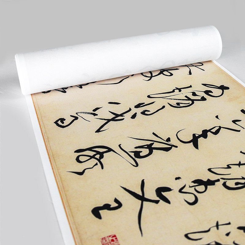 这幅草书霸气了900多年,霸气侧漏的硬笔书法作品图片