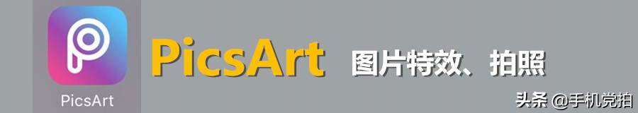 如何快速给大量照片添加水印,怎么给照片加好看的水印