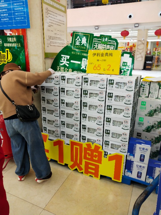 奶企是暴利吗,奶企为什么没有销量都不降价