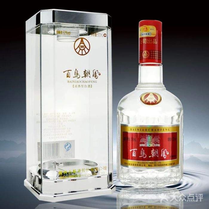 五粮液有豪门盛情酒吗,五粮液系列酒家族