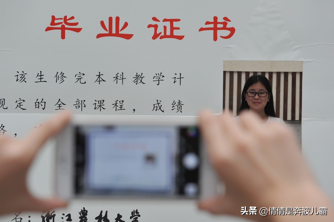 独立学院转设需要通过学生同意吗,独立学院转设后学生咋办