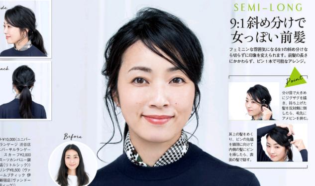 怎样变美又有气质大方脸,怎么才能提升脸部显年轻