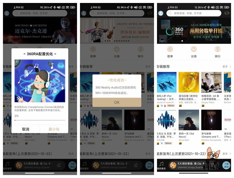 妫捣濉炲皵cx500bt鍜岀储灏糽inkbudss,绱㈠凹linkbudss瀵规瘮婕鑰卬eobudss