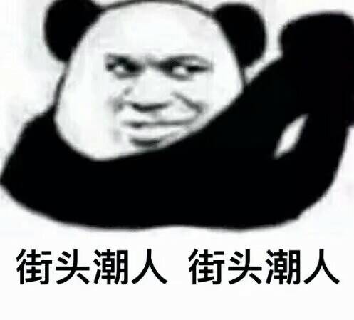 鞋狗必须知道的鞋,鞋狗必须知道什么