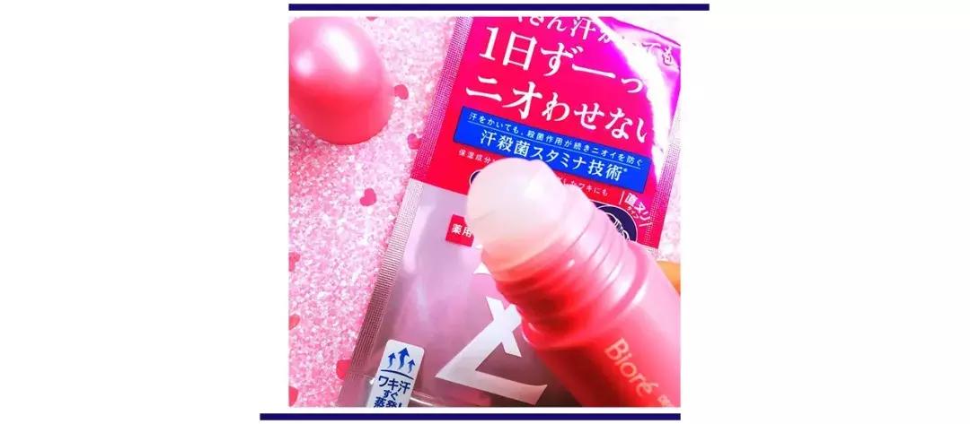 日亚的产品销量排名,日本超市销量最高的洗面奶