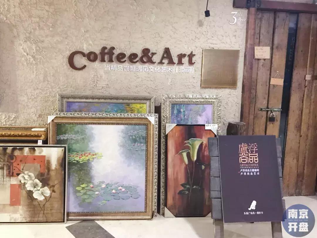 大量商家关门撤店！河西这家商场开业2年多，生意冷清！