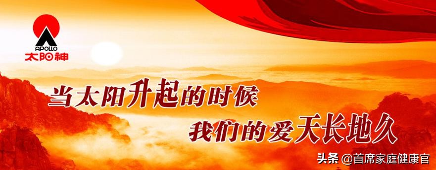 杨振华851还有生产吗,杨振华851胶囊是干什么用的