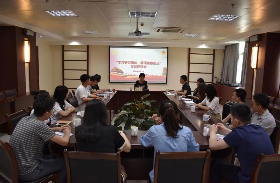 制度自信团支部主题团日活动,青春战疫勇担当主题团日活动