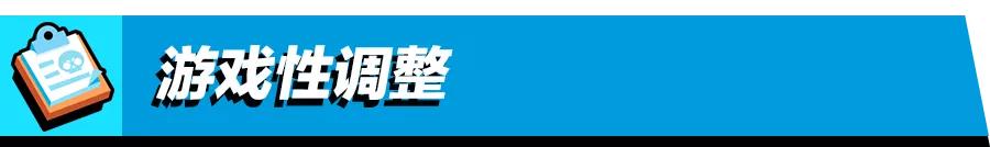荒野乱斗萌新如何玩好雅琪,荒野乱斗高端局雅琪打法