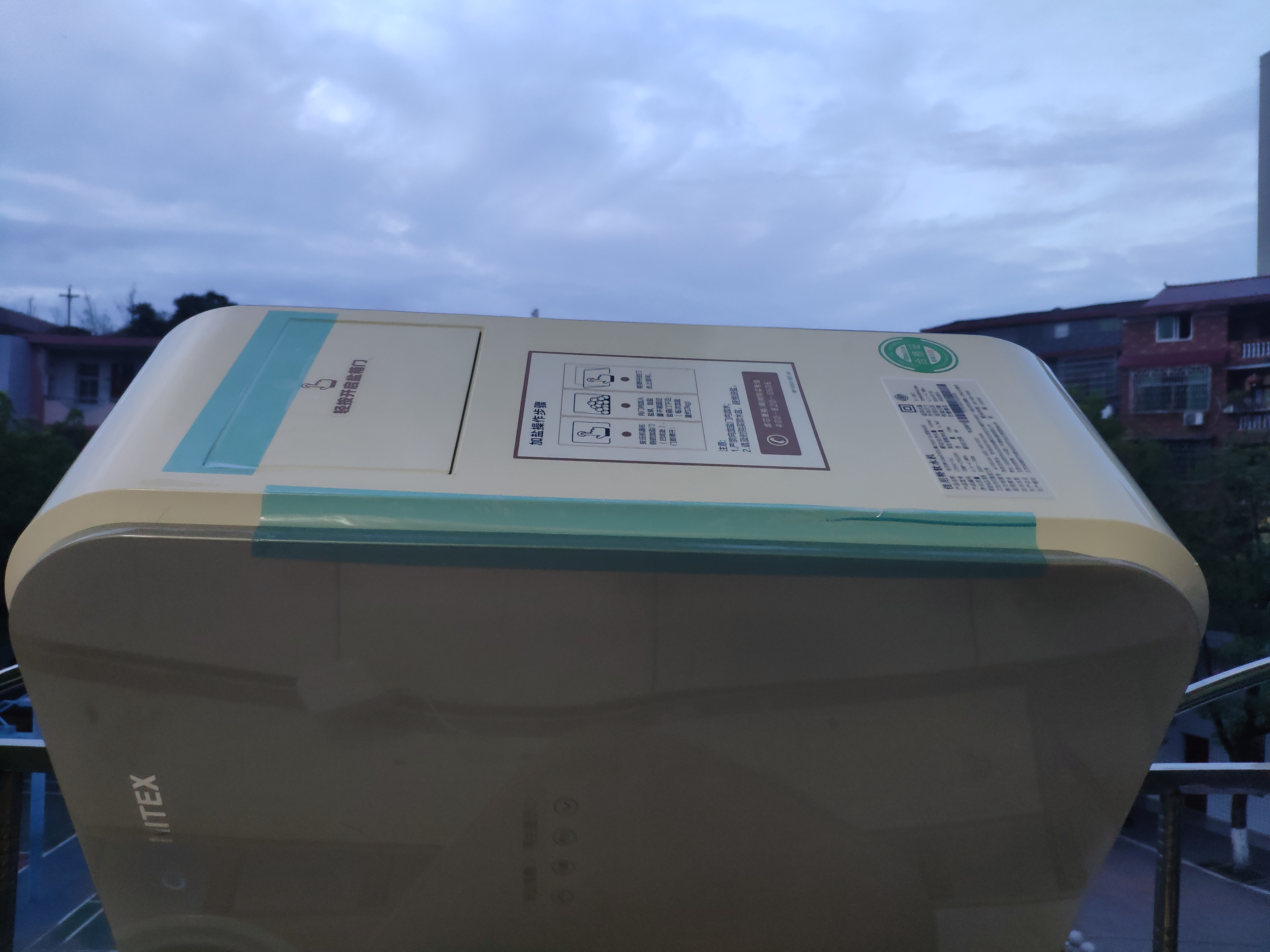 比面膜更好用的产品,佳尼特净水机推荐