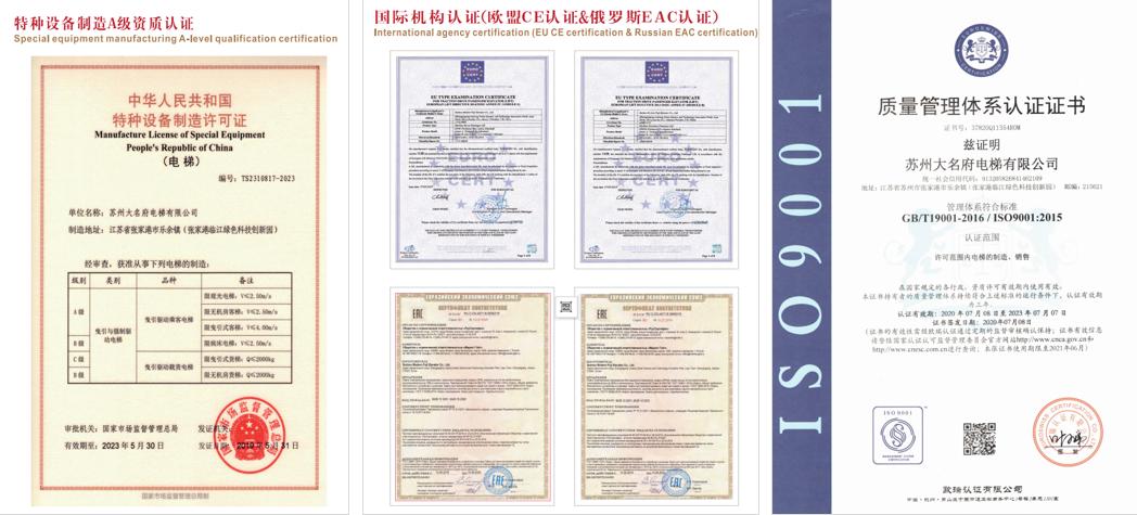 大名府介绍视频,大名府的介绍和历史