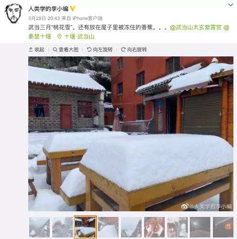 武当山修仙之旅,去武当山体验修行