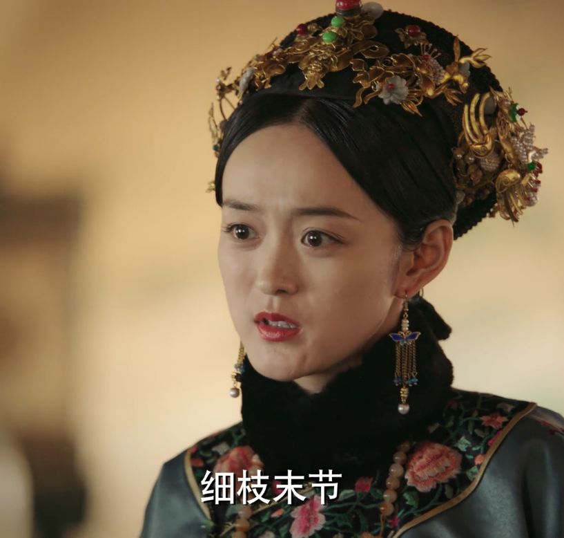 如懿传为什么颖嫔比豫嫔厉害,如懿传嘉嫔打慎嫔是多少集