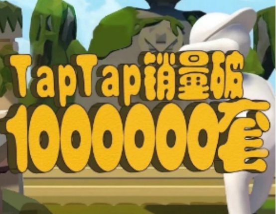 【回放2020】版号潮冲浪里：过审百景图、渠道约束企划与红线处理