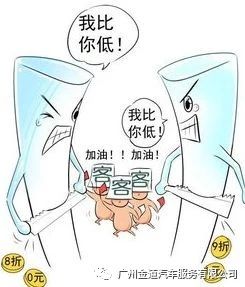 实体不景气的原因,今年实体难做的原因