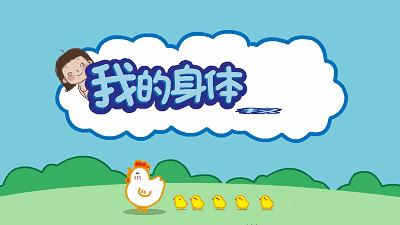 上海某幼儿园爆出男教师猥亵！如何教我们的孩子远离性侵?