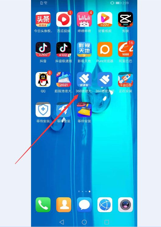 手机越用越卡跟什么有关,手机太卡了中毒
