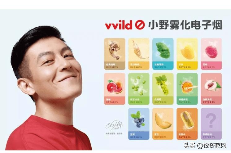 老罗品牌创始人,老罗创业系列