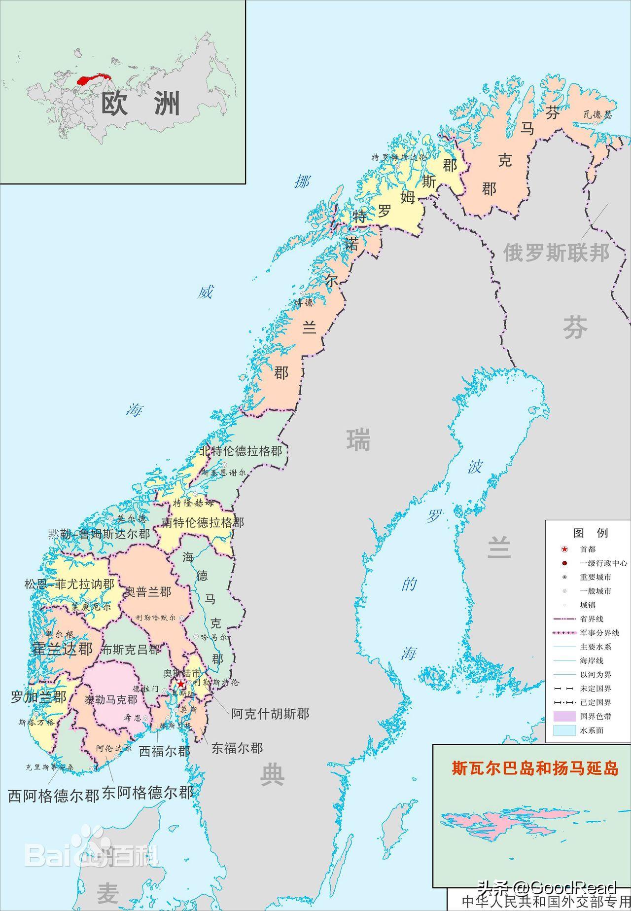 趣历史原创视频,趣历史有哪些故事