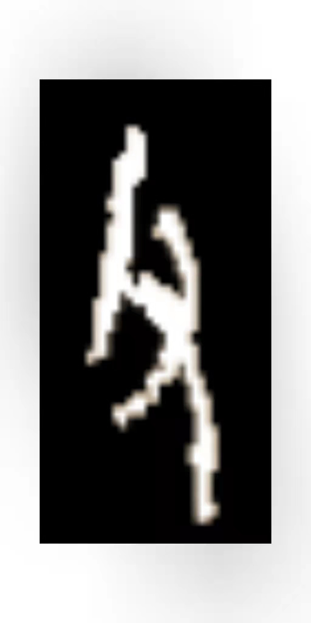 攴汉语拼音,汉语中的发音