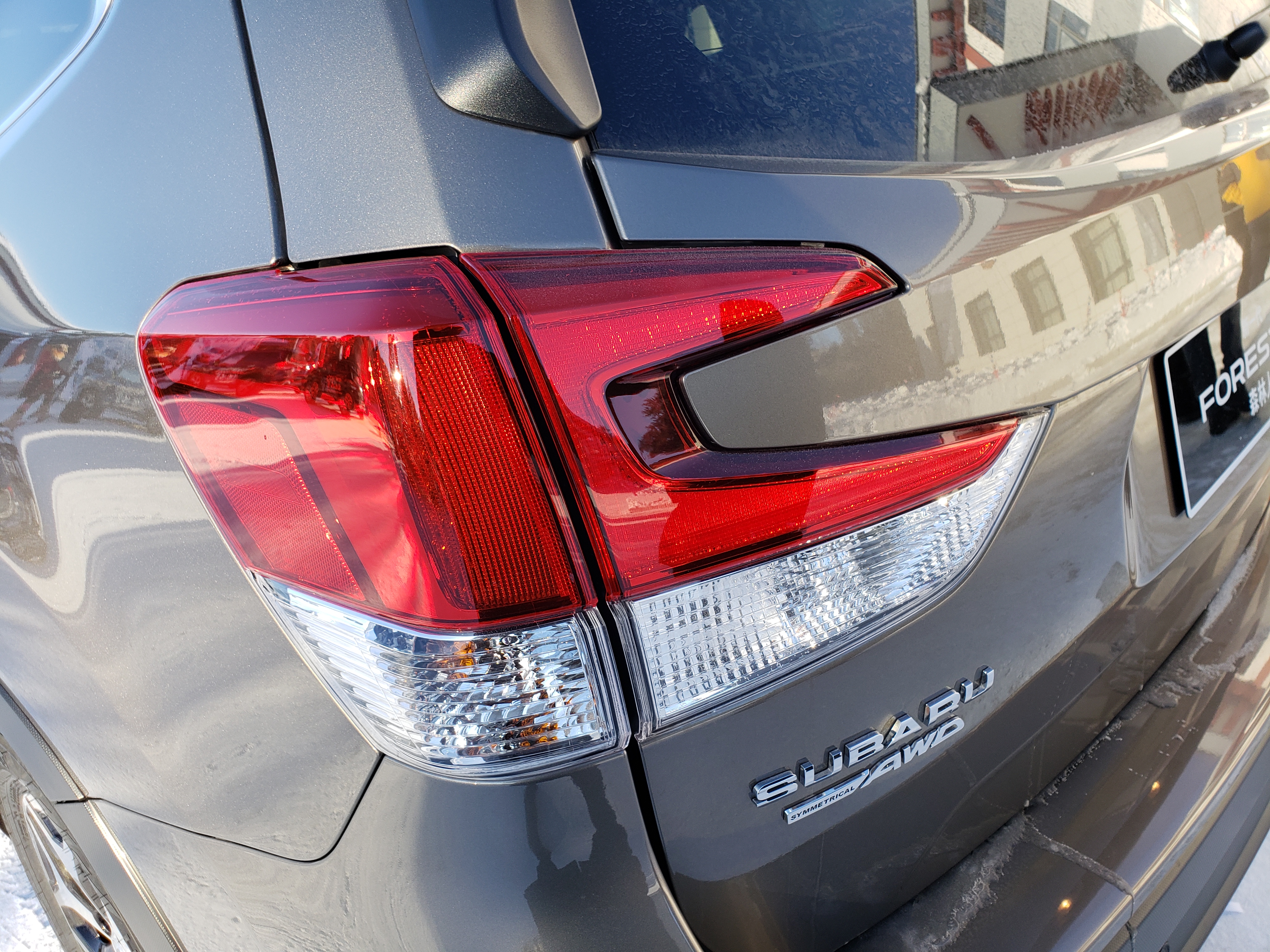 第五代森林人油电混动,第五代森林人报价