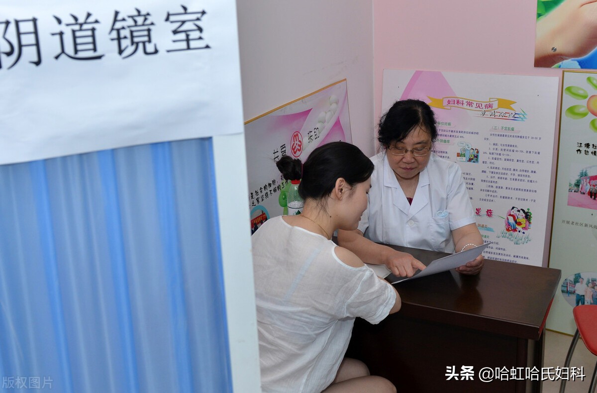 月经不调哪个穴位可以调整,中医穴位调理月经推迟