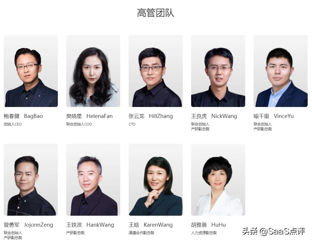 小鹅通哪个好,小鹅通口碑