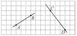 七年级下册数学预习四