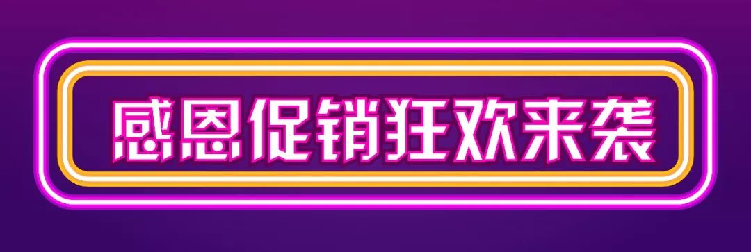 全场五折耐克,耐克阿迪达斯全城一折