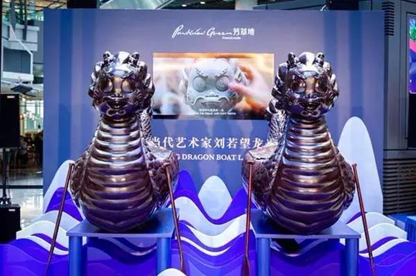 侨福芳草地2022,侨福芳草地艺术中心图文