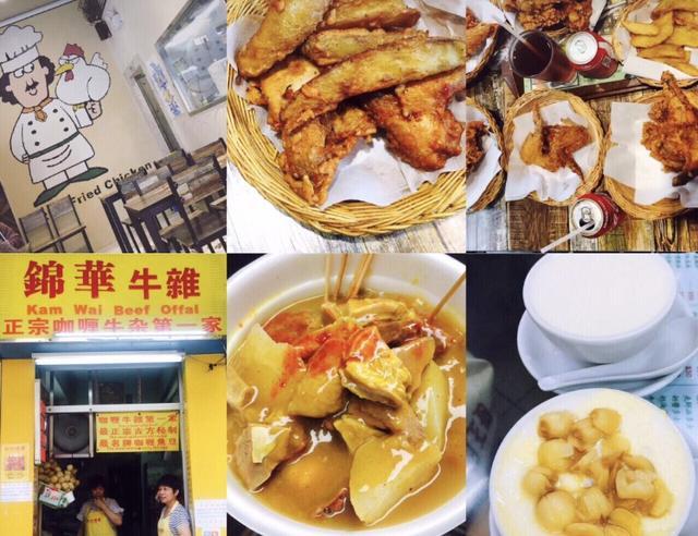 澳门自由行一日游攻略珠海出发,澳门自由行一天