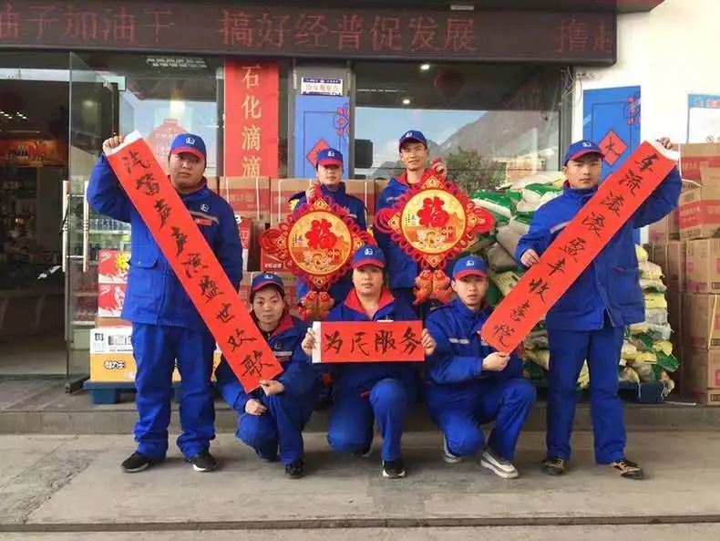 贴春联吉祥话100句,贴春联的精彩瞬间