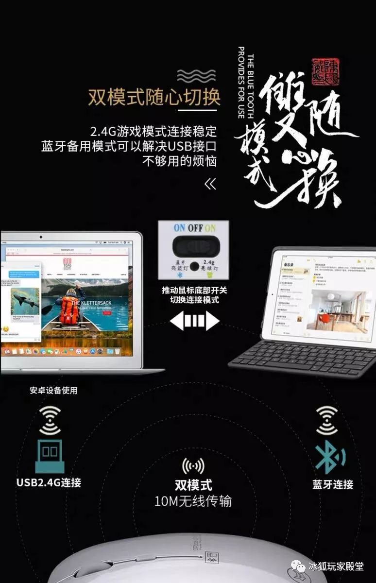 365天唯一的不同，是冰狐处处不同