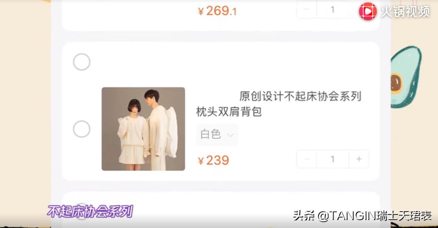 沈月这么清奇的画风，怪不得那么红