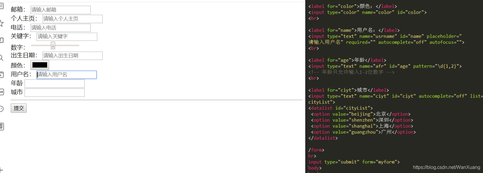 html整体变大,html整合包推荐
