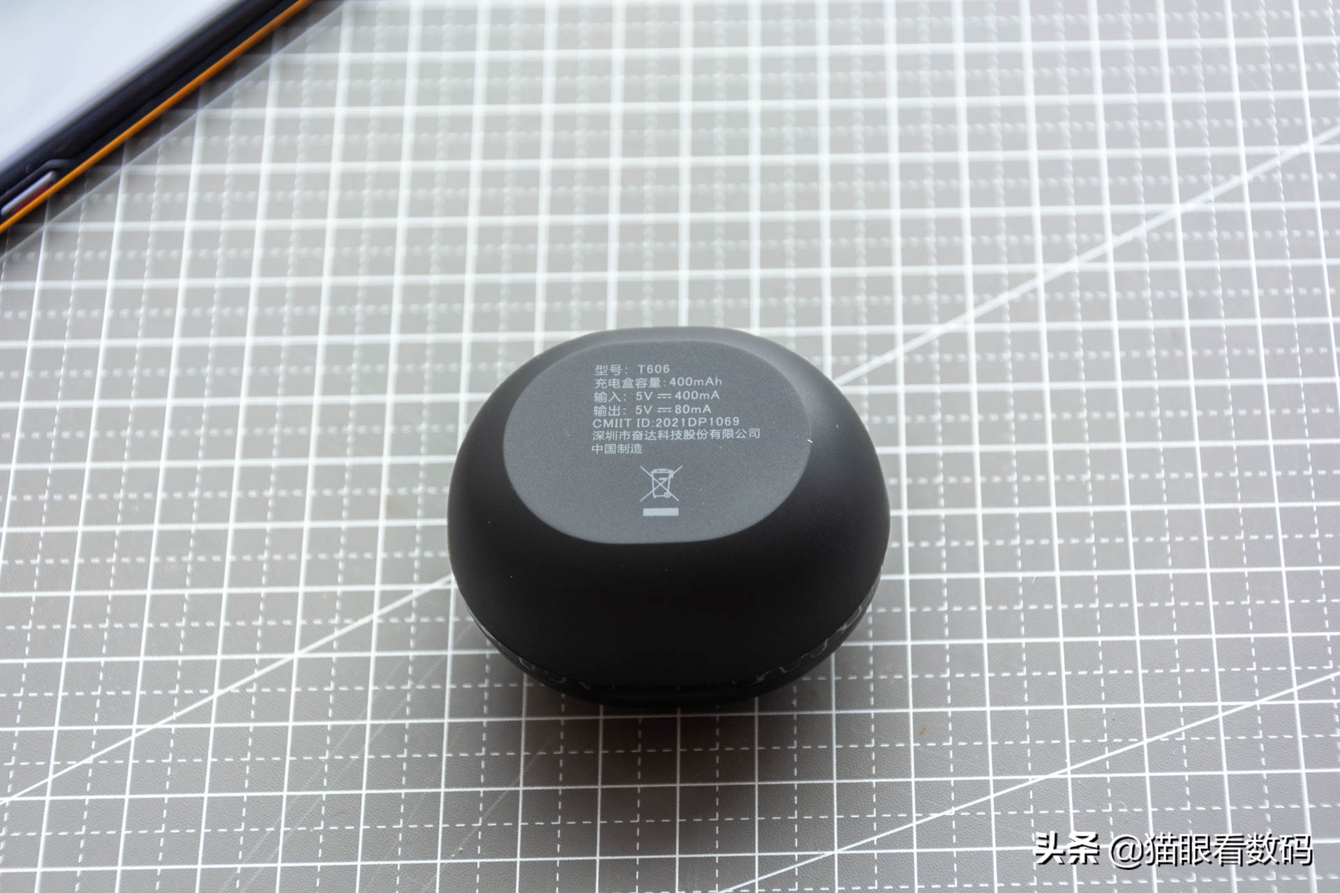 奋达e1,奋达真无线蓝牙耳机