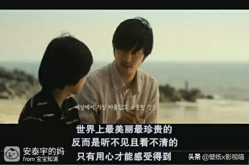 韩国电影最新上映,值得看的韩国电影有哪些