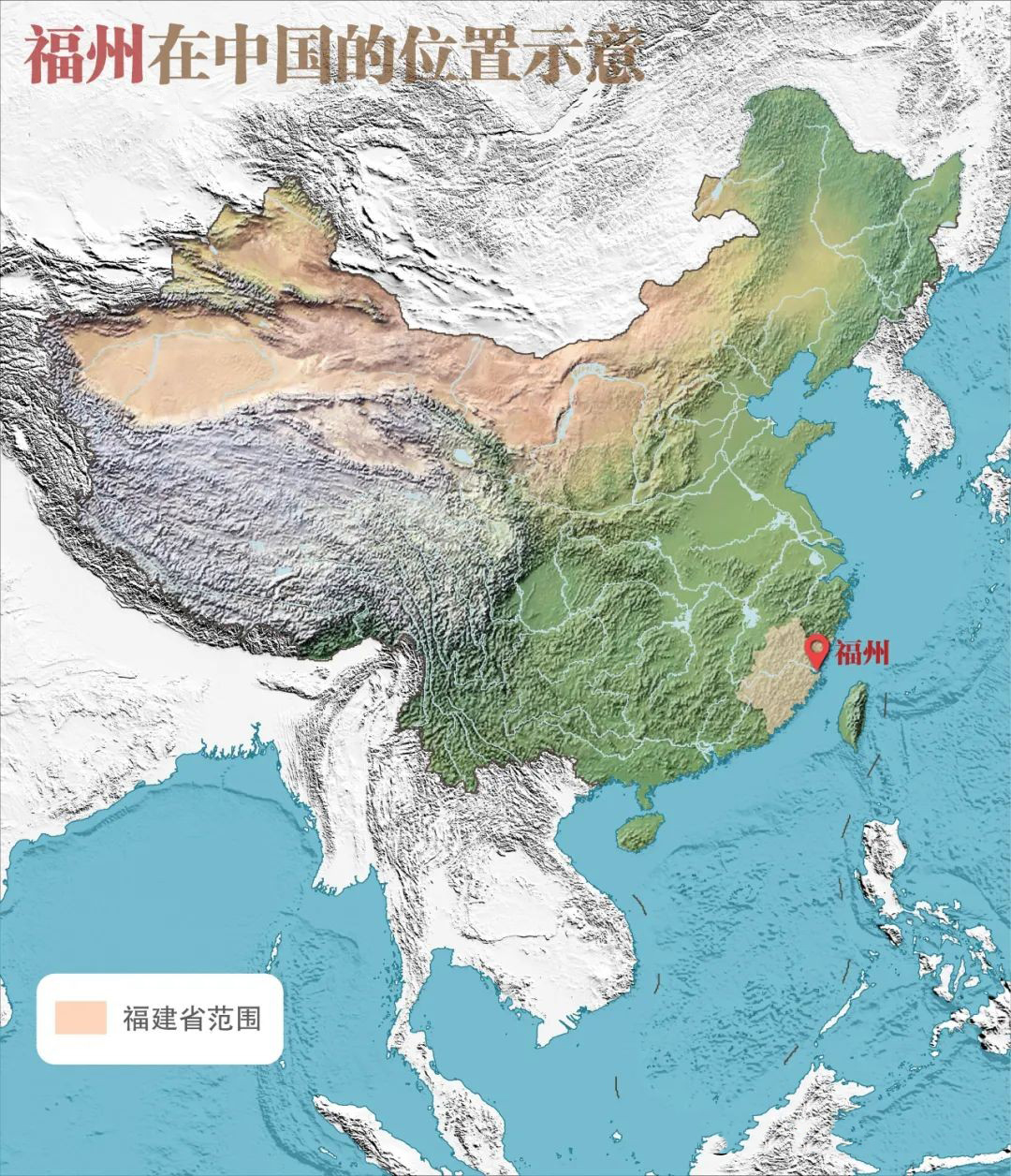 福州是低调的吗,为什么隐藏实力却被看不起