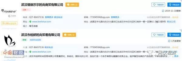 鏌忓鏃跺皻涓嶅悎娉曞悧,鏌忓鏃跺皻鏄湡鐨勫悧