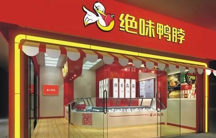 按照连锁经营店的经营形式分类,连锁经营形式什么意思