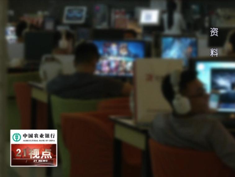 无锡90后游戏高手自学编程做外挂卖了61万终被抓