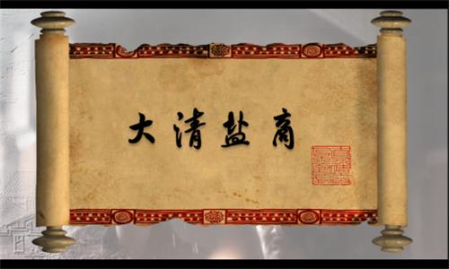 会声会影制作字幕教程,会声会影制作视频相片