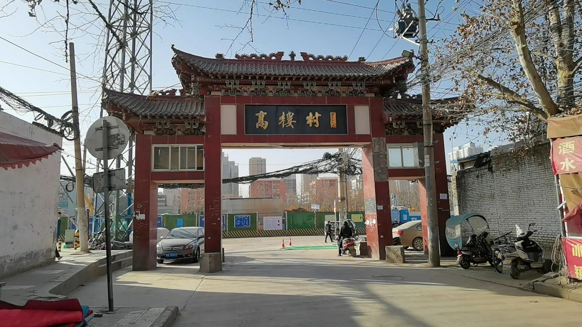 记忆中的幸福在哪儿,幸福林带原来是什么样