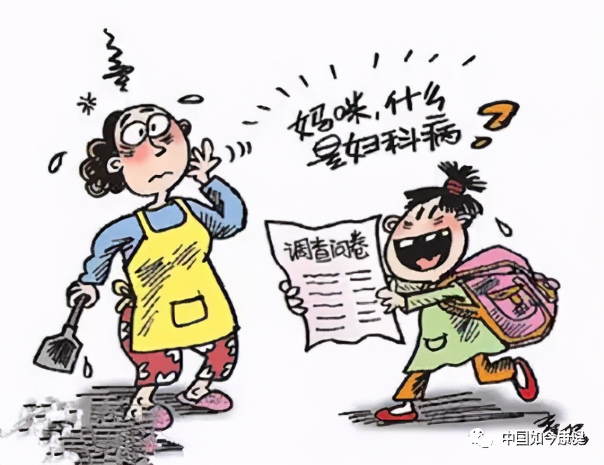 妇科检查包括哪些应注意的问题,妇科检查包括哪些内容呢