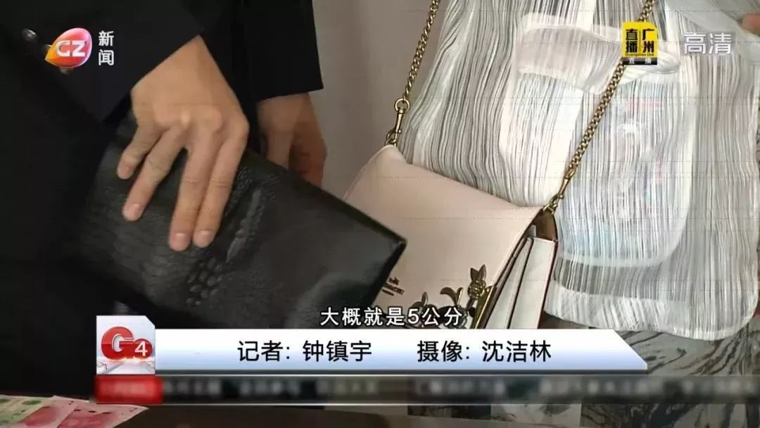 如何在pos机刷五毛钱后尽快到账,pos机刷几块钱能到账吗