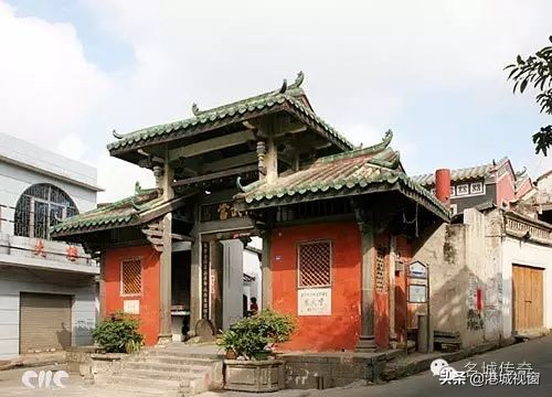 解放前海康县(今雷州市)雷城镇教育情况怎样?