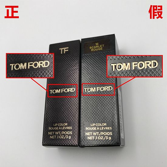 鉴别假货化妆品的小妙招,如何鉴别护肤品代购真伪