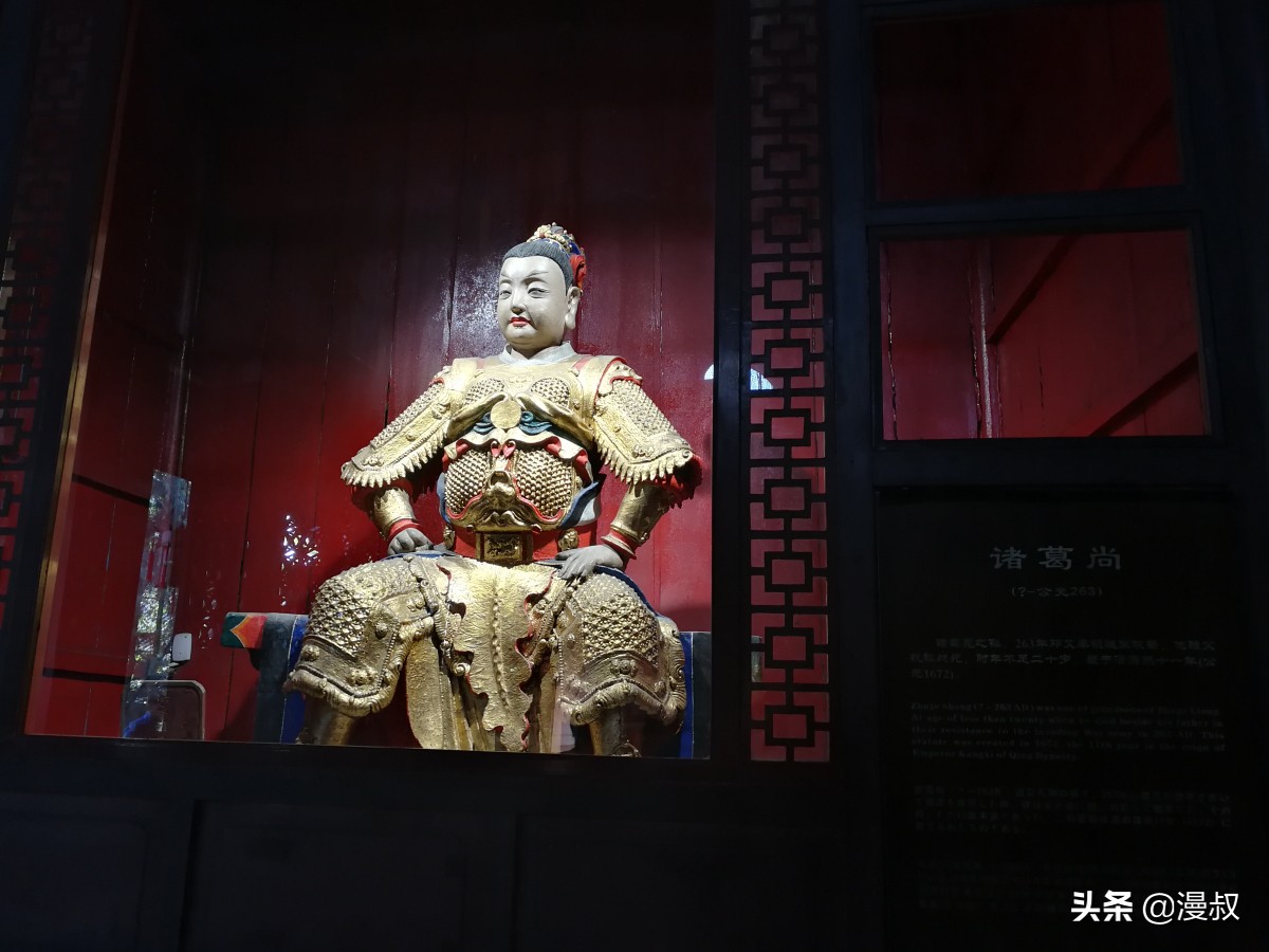 成都的武侯祠不得不去，去了之后，游客：收获颇丰