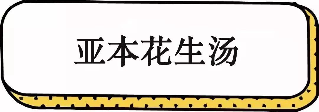 没事千万别去八市！厦门90后姑娘冒雨带着两百块来这里，结果...