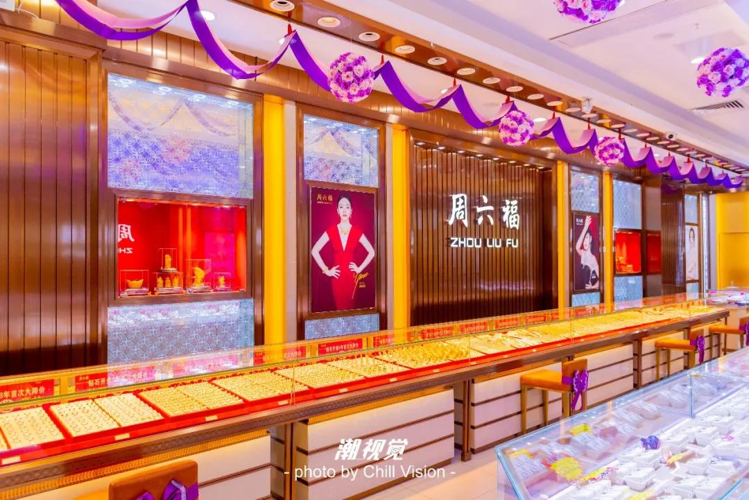 三水万达年货节活动方案,三水万达年货节活动